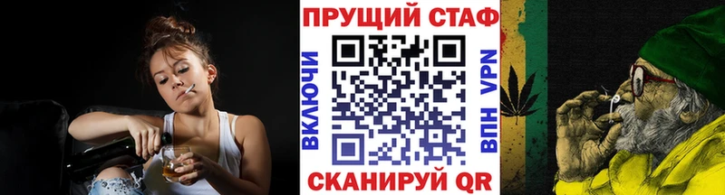 Купить COCAIN  Канабис  Меф  ГАШИШ  Красноуфимск
