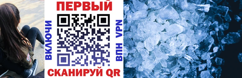 Купить  Красноуфимск  Amphetamine VHQ 