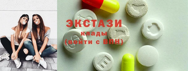 прущие крисы Волосово