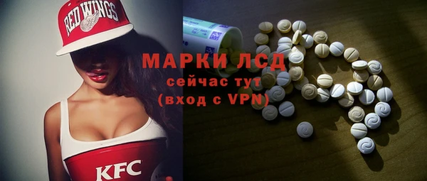 прущие крисы Волосово