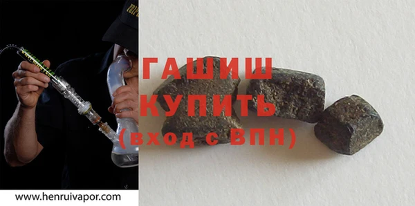 МДМА Володарск