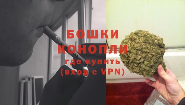 МДМА Волоколамск
