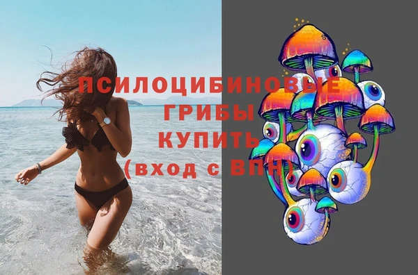 прущие крисы Волосово