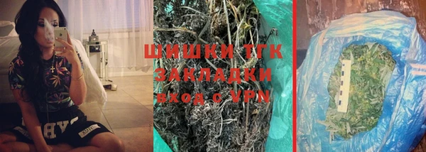 прущие крисы Волосово
