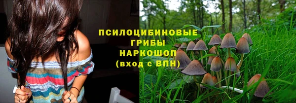 МДМА Володарск