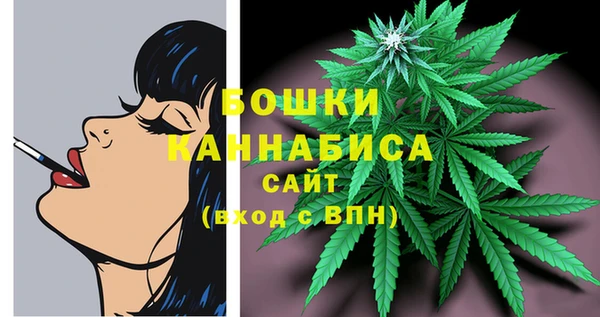 прущие крисы Волосово