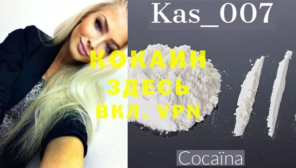 прущие крисы Волосово