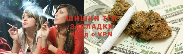 МДМА Володарск