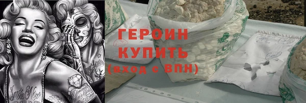 прущие крисы Волосово
