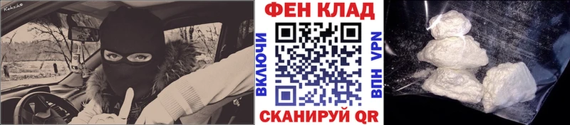 Купить где  Красноуфимск  Метамфетамин винт 